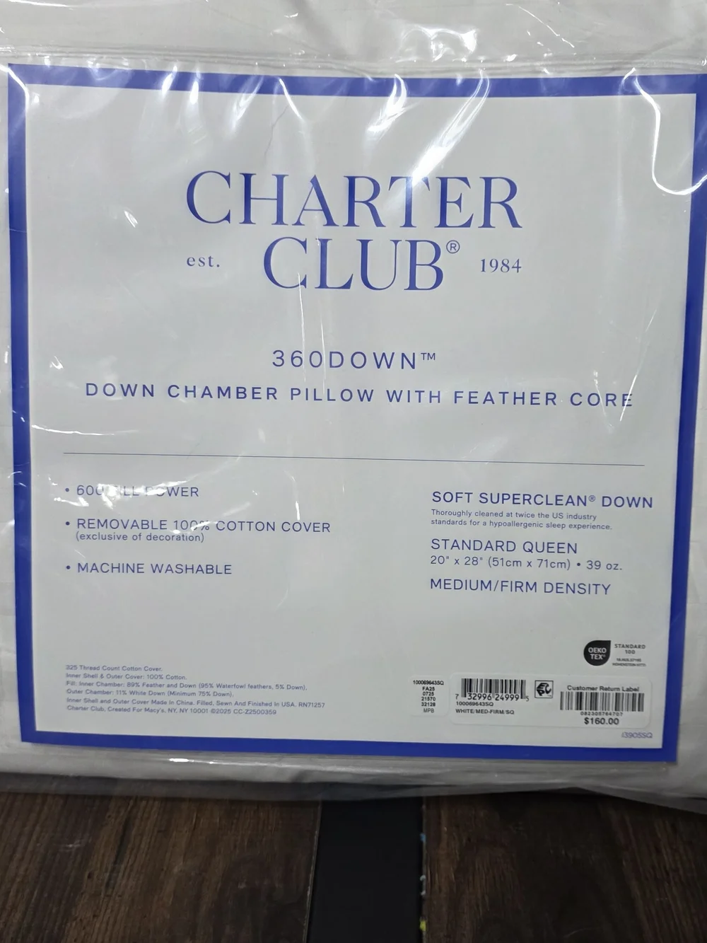 Charter Club 360 Down Pillow
